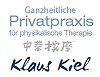 Privatpraxis für physikalische Therapie